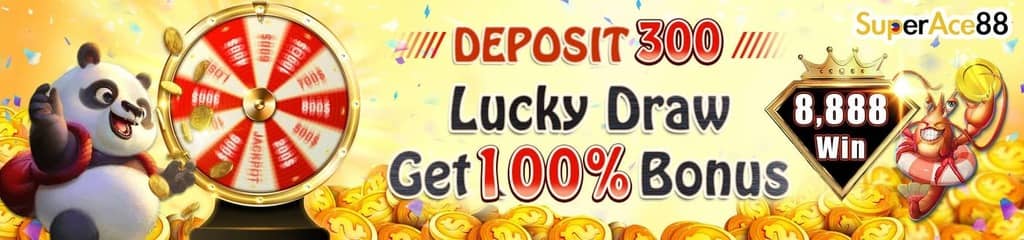 how do you say sudoku
